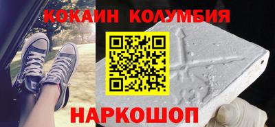 mdpv Шелехов