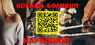 каннабис Краснодар