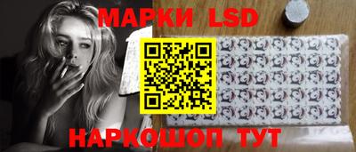синтетический гашиш Краснокаменск