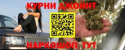 соль ск Краснознаменск