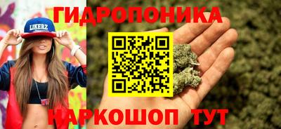 синтетический гашиш Краснокаменск