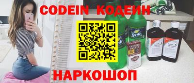 каннабис Краснодар