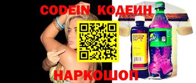 каннабис Краснодар