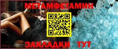 синтетический гашиш Краснокаменск