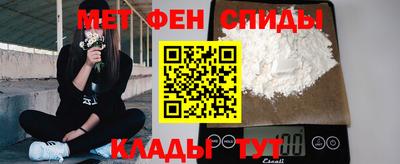 соль ск Краснознаменск
