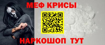 каннабис Краснодар
