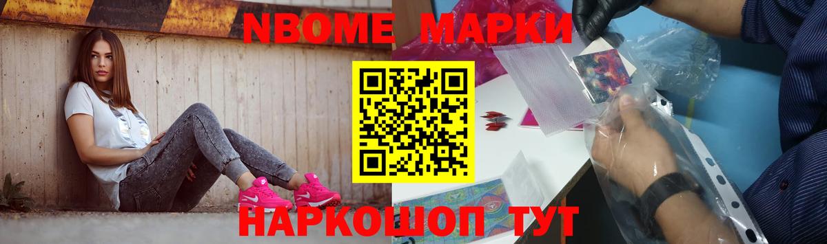 LSD-25 экстази ecstasy  Вход с VPN  ЛСД экстази  LSD-25 экстази кислота  Ишимбай 